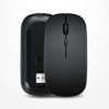 Ultra-thin Wireless Rechargeable Mouse 2.4G 2