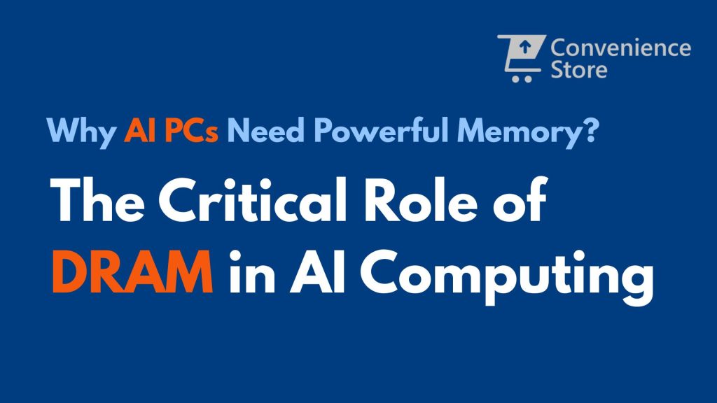 DRAM in AI computing